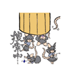 いろいろジョイントスタンプ■東方Project（個別スタンプ：39）