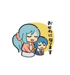 いけだけスタンプ2（個別スタンプ：3）