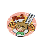 いけだけスタンプ2（個別スタンプ：22）