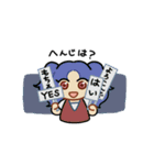 いけだけスタンプ2（個別スタンプ：29）