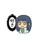 いけだけスタンプ2（個別スタンプ：33）