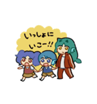 いけだけスタンプ2（個別スタンプ：34）