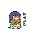 いけだけスタンプ2（個別スタンプ：38）