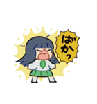 いけだけスタンプ2（個別スタンプ：39）