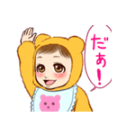赤子が色々訴えてるスタンプ2（個別スタンプ：1）