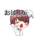 ざんスタ（個別スタンプ：1）