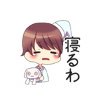 ざんスタ（個別スタンプ：2）