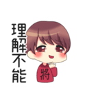 ざんスタ（個別スタンプ：3）