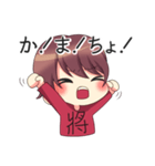 ざんスタ（個別スタンプ：4）