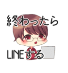 ざんスタ（個別スタンプ：5）