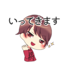 ざんスタ（個別スタンプ：6）