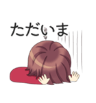 ざんスタ（個別スタンプ：7）