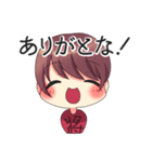 ざんスタ（個別スタンプ：10）