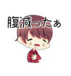 ざんスタ（個別スタンプ：11）