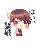 ざんスタ（個別スタンプ：14）