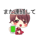 ざんスタ（個別スタンプ：15）