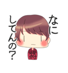 ざんスタ（個別スタンプ：16）