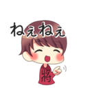 ざんスタ（個別スタンプ：22）