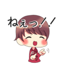 ざんスタ（個別スタンプ：23）