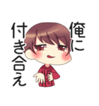 ざんスタ（個別スタンプ：26）