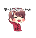 ざんスタ（個別スタンプ：28）