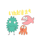 トモくんスタンプ！（個別スタンプ：2）