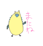 トモくんスタンプ！（個別スタンプ：3）