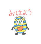 トモくんスタンプ！（個別スタンプ：5）