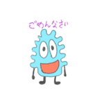 トモくんスタンプ！（個別スタンプ：6）