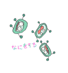 トモくんスタンプ！（個別スタンプ：7）