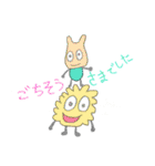 トモくんスタンプ！（個別スタンプ：10）