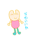 トモくんスタンプ！（個別スタンプ：12）