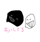 トモくんスタンプ！（個別スタンプ：15）