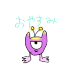 トモくんスタンプ！（個別スタンプ：16）