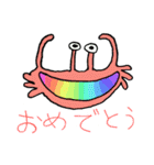 トモくんスタンプ！（個別スタンプ：18）