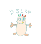 トモくんスタンプ！（個別スタンプ：20）