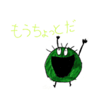 トモくんスタンプ！（個別スタンプ：24）