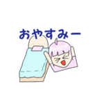 可愛い！元気！ピンクの女の子（個別スタンプ：2）