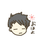 はるくんからことねへ専用スタンプ（個別スタンプ：1）