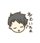 はるくんからことねへ専用スタンプ（個別スタンプ：2）