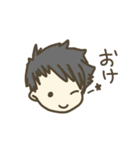 はるくんからことねへ専用スタンプ（個別スタンプ：3）