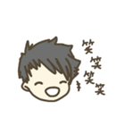 はるくんからことねへ専用スタンプ（個別スタンプ：4）