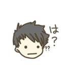 はるくんからことねへ専用スタンプ（個別スタンプ：5）