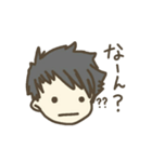 はるくんからことねへ専用スタンプ（個別スタンプ：6）