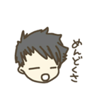 はるくんからことねへ専用スタンプ（個別スタンプ：12）