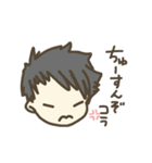 はるくんからことねへ専用スタンプ（個別スタンプ：18）