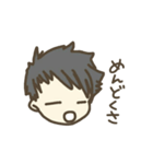 はるくんからことねへ専用スタンプ（個別スタンプ：26）