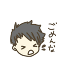 はるくんからことねへ専用スタンプ（個別スタンプ：27）