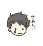 はるくんからことねへ専用スタンプ（個別スタンプ：28）