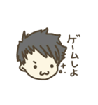 はるくんからことねへ専用スタンプ（個別スタンプ：29）